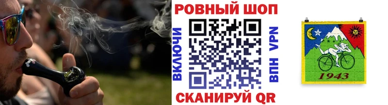 Купить Борзя Бутират АМФ APVP Меф мяу мяу Кокаин ГАШИШ
