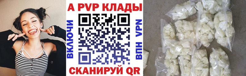 МЕГА как войти Борзя А ПВП VHQ