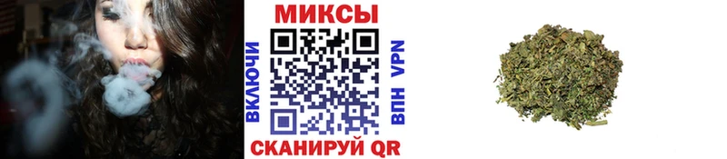 Бутират жидкий экстази  Борзя 