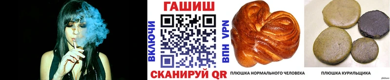 Гашиш Изолятор  ссылка на мегу рабочий сайт  Борзя  цены наркотик 