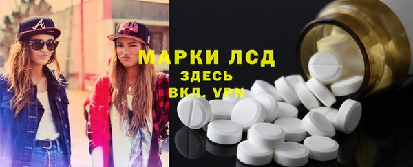 MDMA Premium VHQ Белоозёрский
