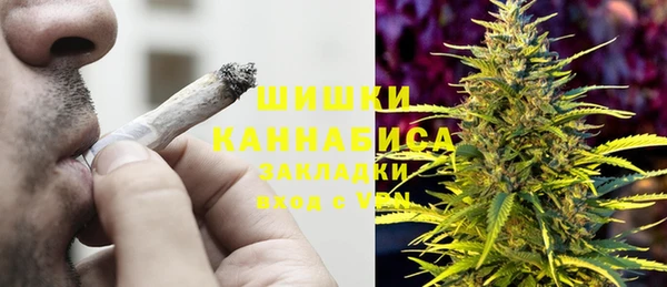 MDMA Premium VHQ Белоозёрский